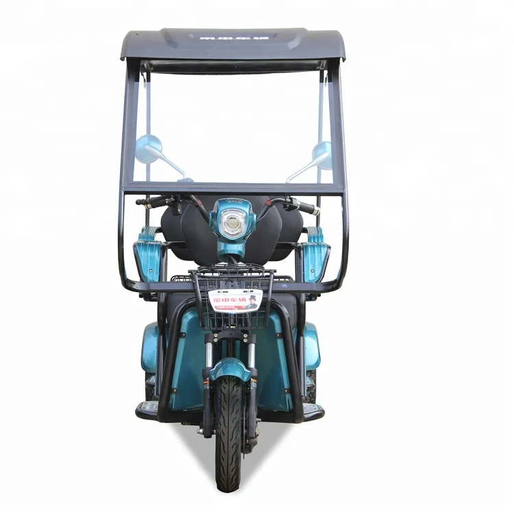 Leisure Tricycle Mini Electric Vehicle Three Wheel Electric Scooter Electric Golf Tricycle