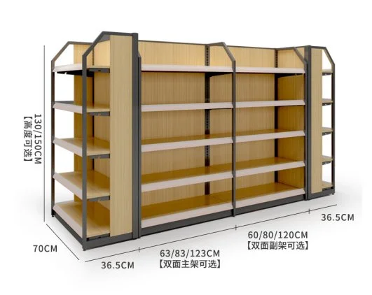 Wall shelving for sports shops