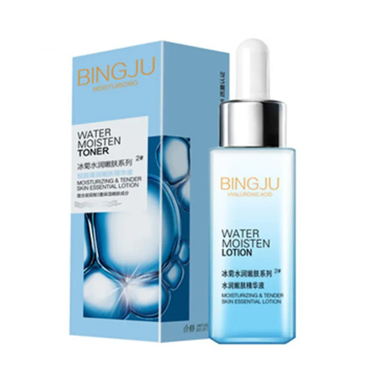 face whitening moisturizing essence