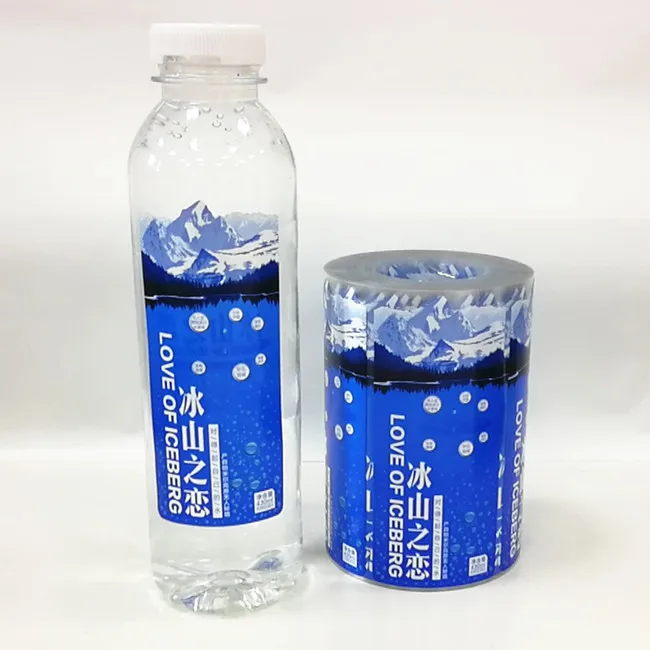 Label Specialties  Water Bottle Labels - Two-Sided