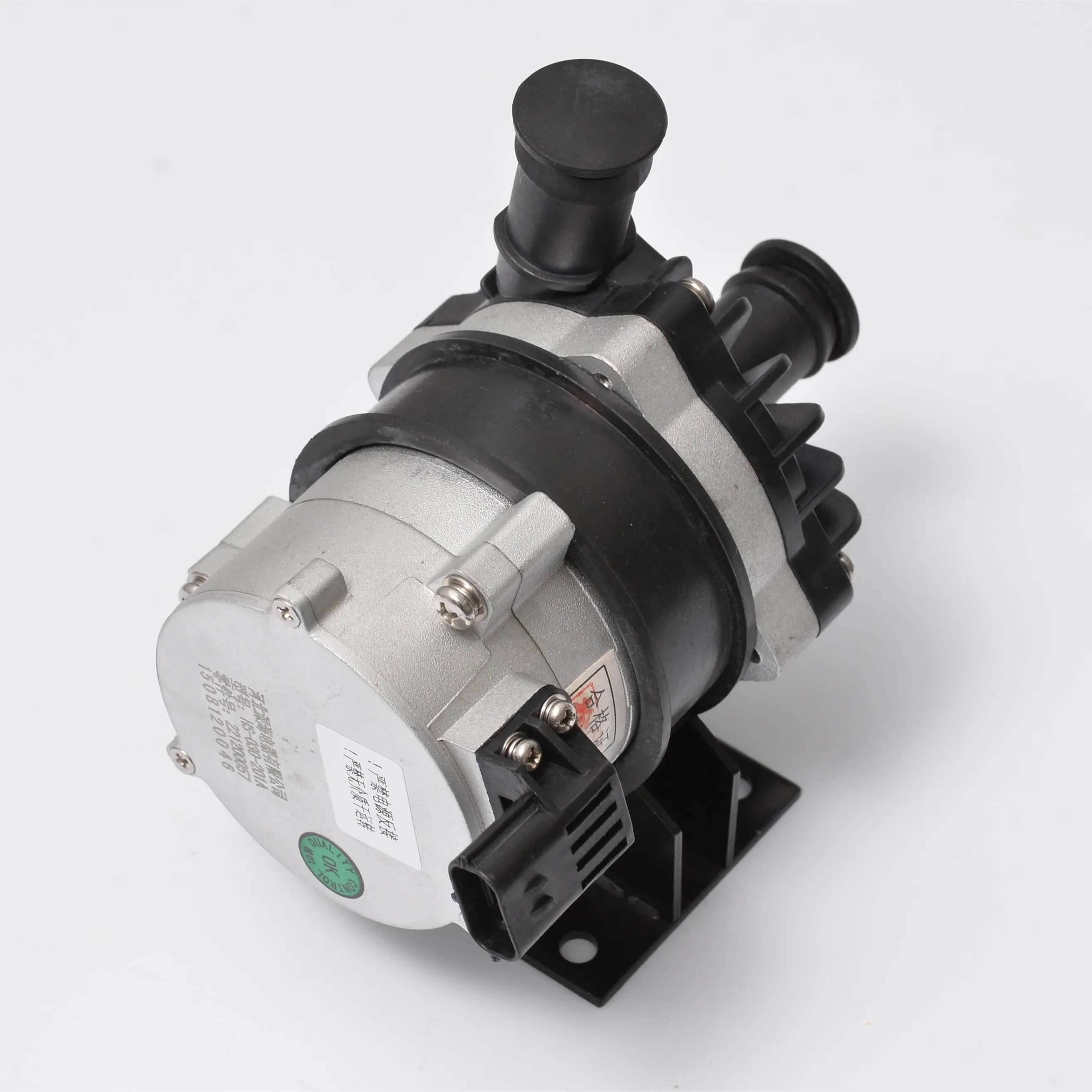 Pwm Controlling Mini Water Pump 12v Electric Car Coolant Pump Engine Coolant Circulation for EV Cargo Cooling