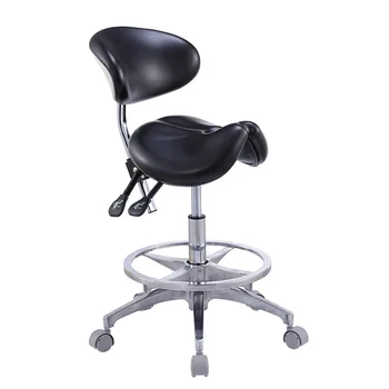 PU Leather Hospital Doctor Chair Dental Salon Saddle Stool