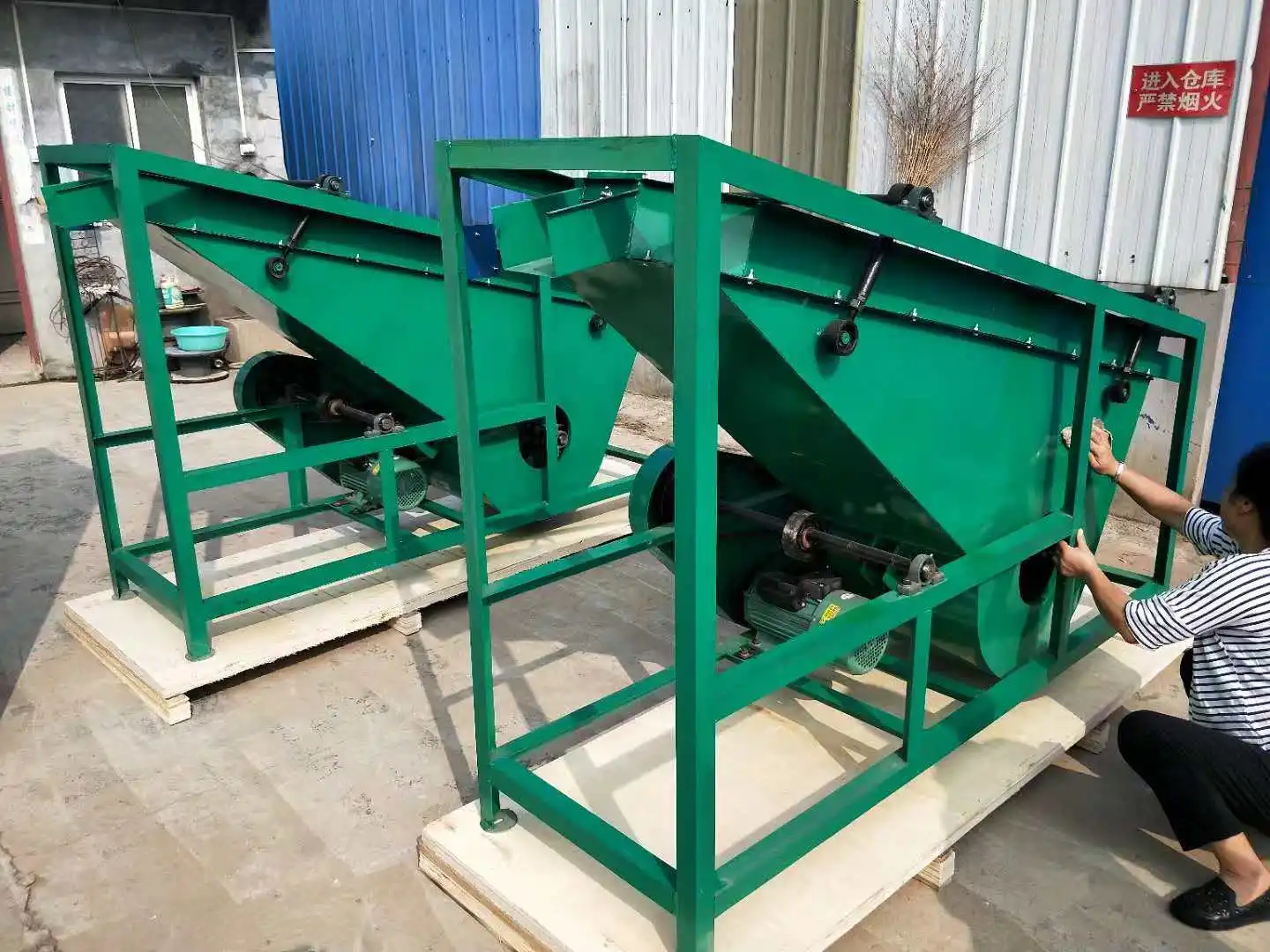 Hazelnut From Turkey Hazelnut Shell Removing Machine Palm Nut Shelling Machine