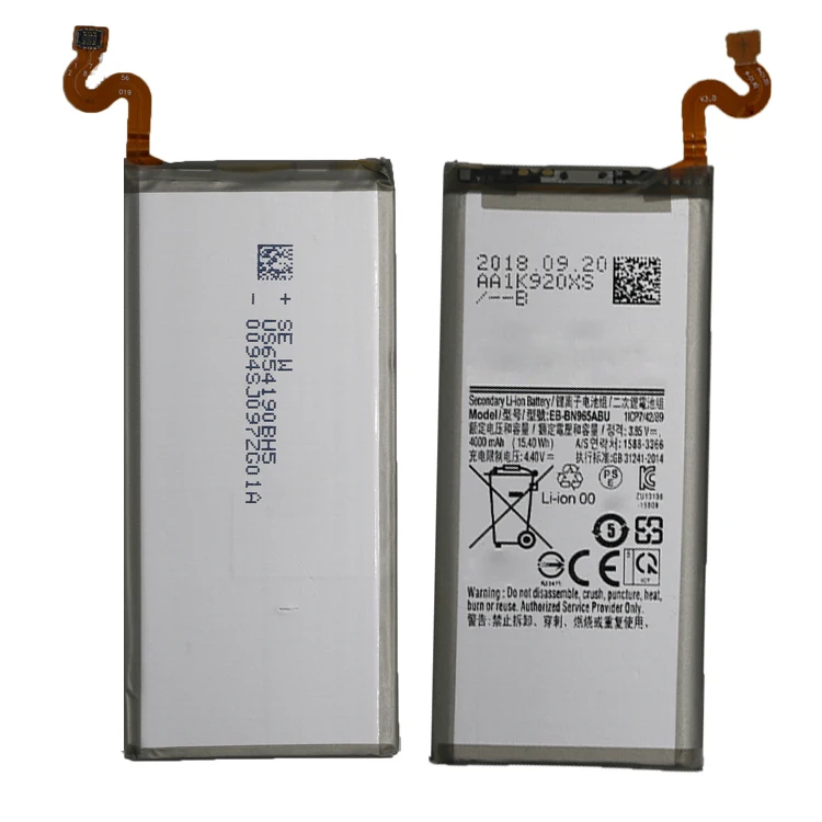 samsung mobile battery manufacturer