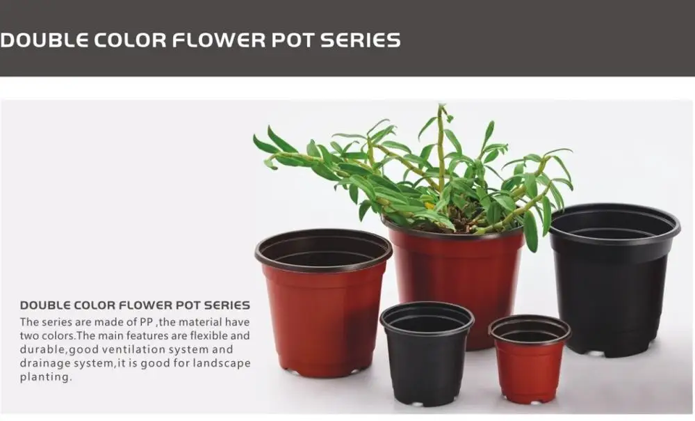 Дешевый пластиковый двухцветный цветочный горшок