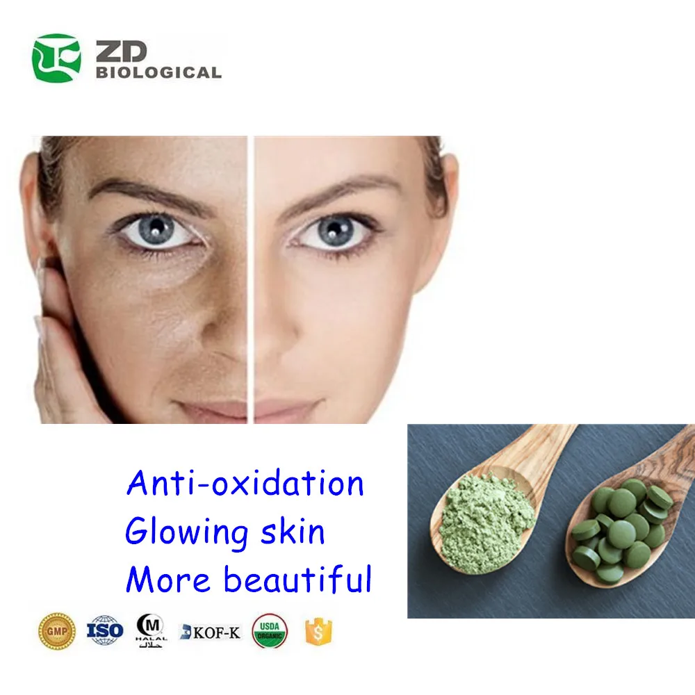 
100% натуральная Органическая Спирулина, оптом органический порошок спирулины 