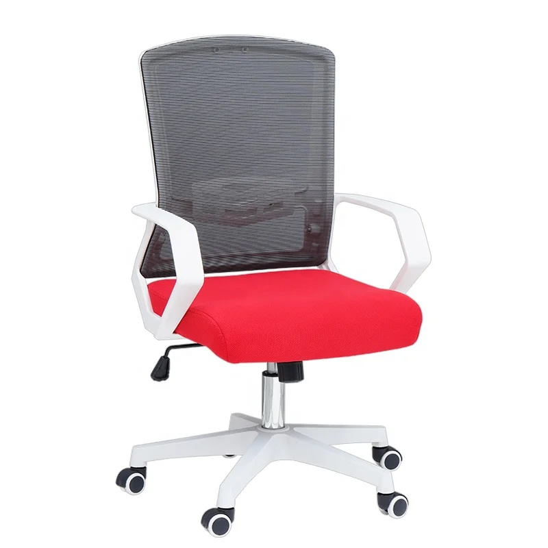 Mesh pink Adjustable Ergonomic Computer Office Small Upholstered Swivel Chair