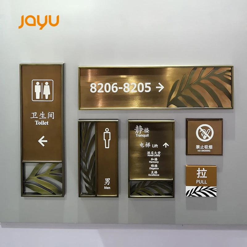 Дверная тарелка из нержавеющей стали для отелей название продукта и дизайн под заказ