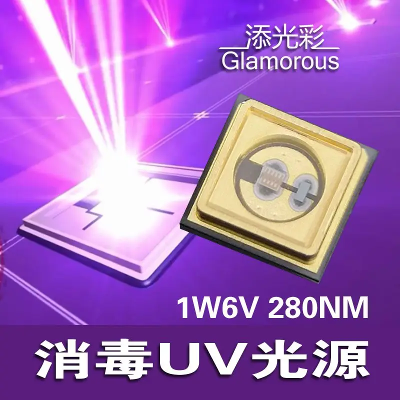 3535 SMD uvb led 260nm 265nm 280nm 300nm 310nm глубокий УФ светодиодный чип