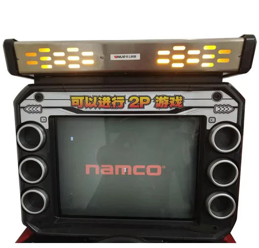 ゲームセンター用屋内アミューズメントコイン式dxアーケード