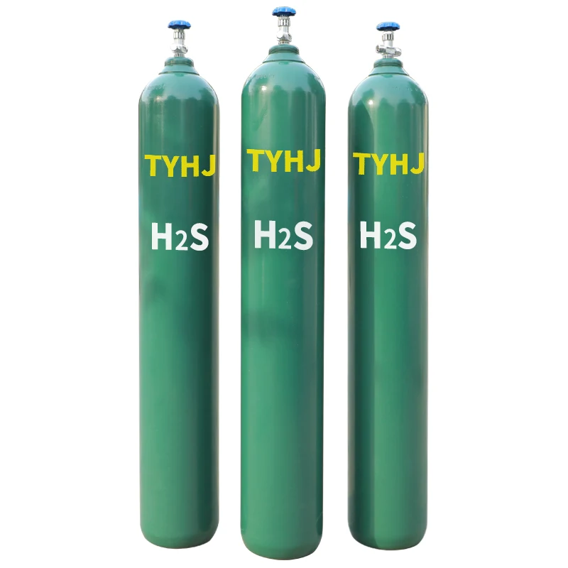 Х газы. Баллон с h2s. H2s ГАЗ. Баллон с трихлорид Бора. Газообразный h2s.