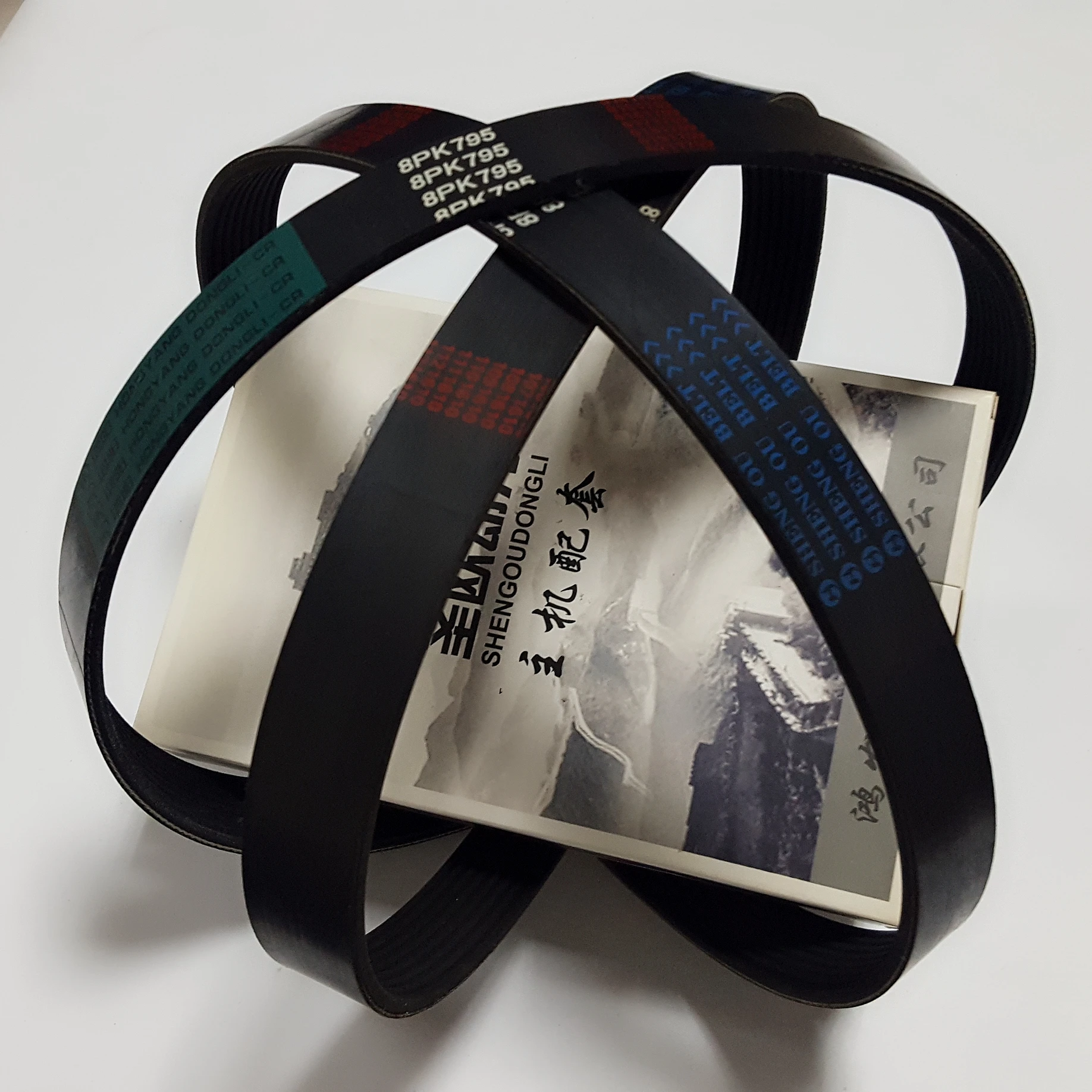 SHENG OU PK Ribbed V Belt - High Abrasion Resistance