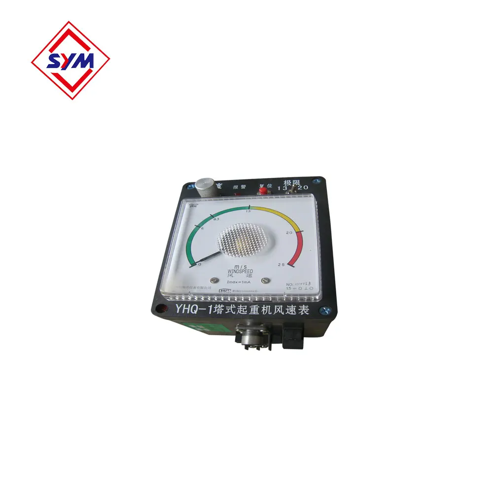 Wind Speed Indicator and Wind Speed Measuring Device for Yongmao Tower Crane