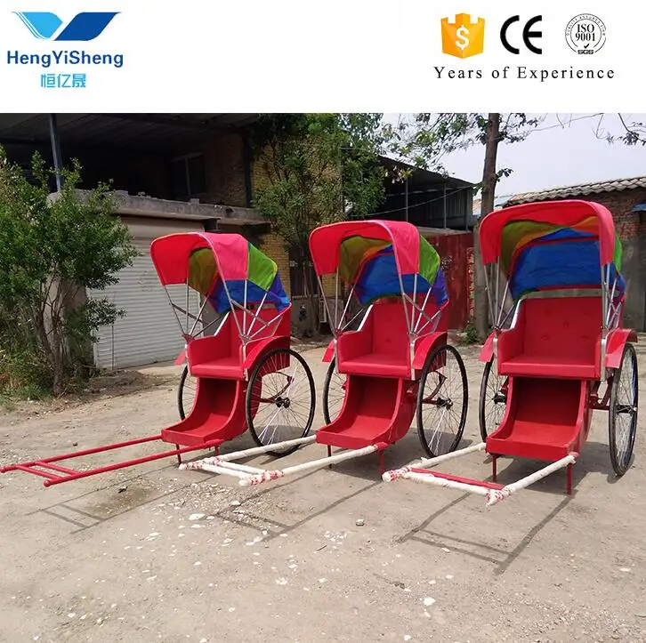 Новый стиль, рикша рабочей силы, продано на ирландском рынке