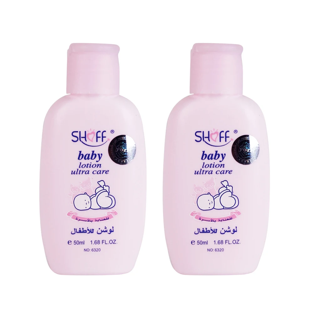 Shoff hot sale baby lotion