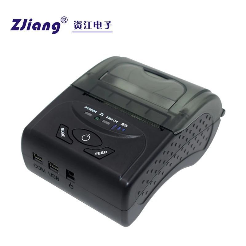bluetooth terminal printer