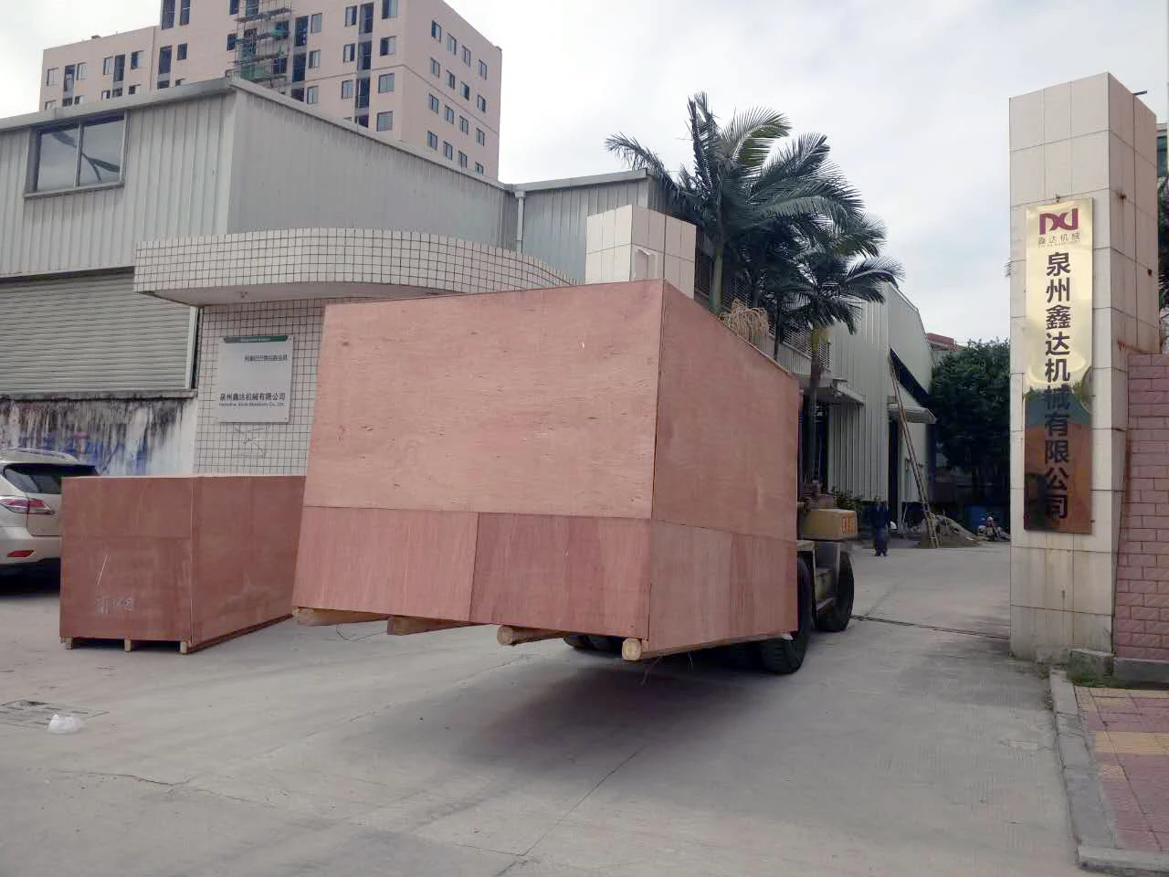 Drip Coffee Filter Paper Bags Making Machine Buy High Quality Drip