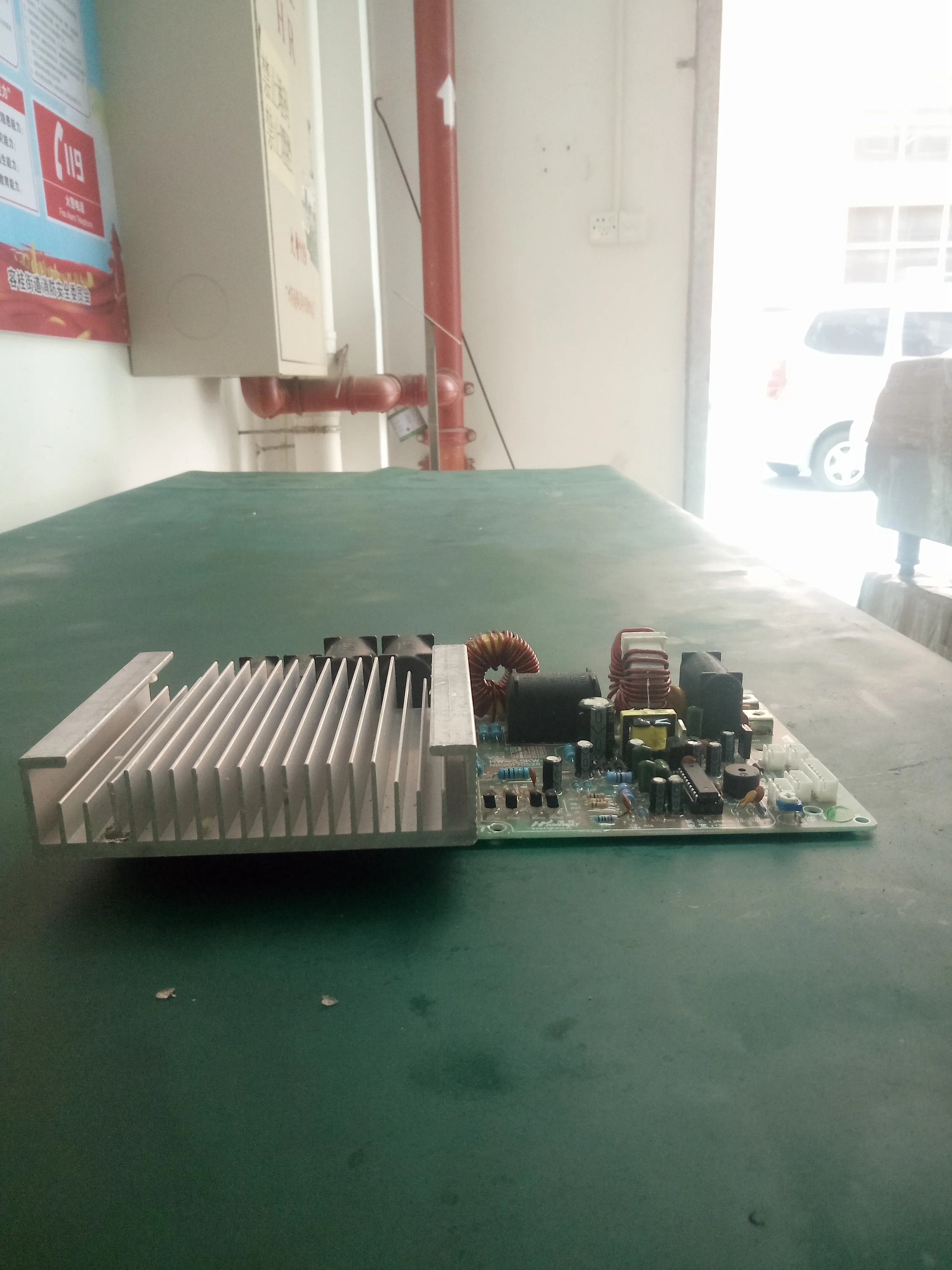 3500 Вт шоссе индукционная плита запасные части печатной платы