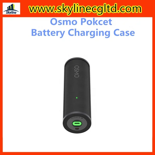 DJI Osmo Pocket Charging Case - 1500mah for Longer Shoots