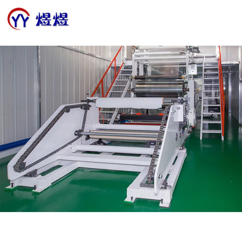 
china bopp adhesive tape PET coating machine 