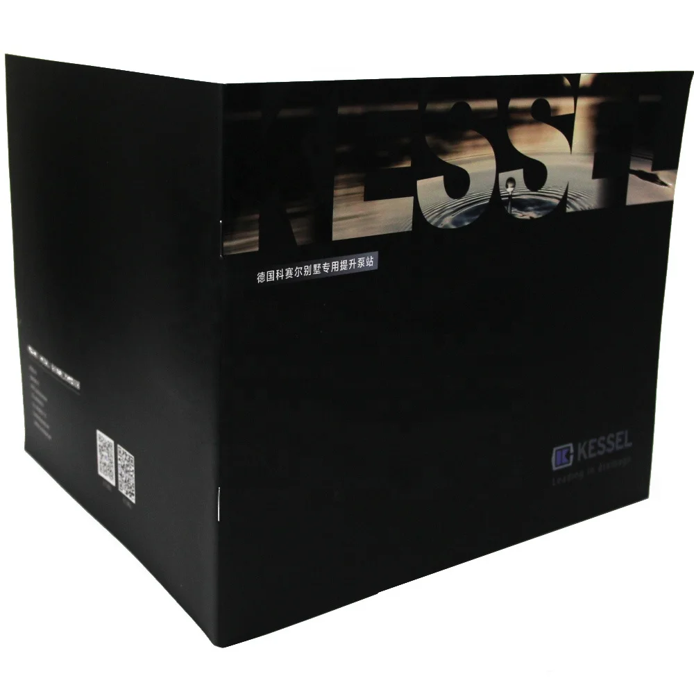 Трехслойная Листовка/Брошюра/листовая печать