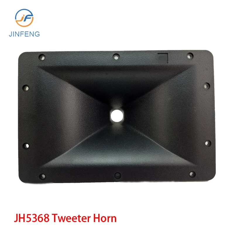 Buy Wholesale China Df15101j Mkⅰhifi Hi-end Speaker Horn Mid-high