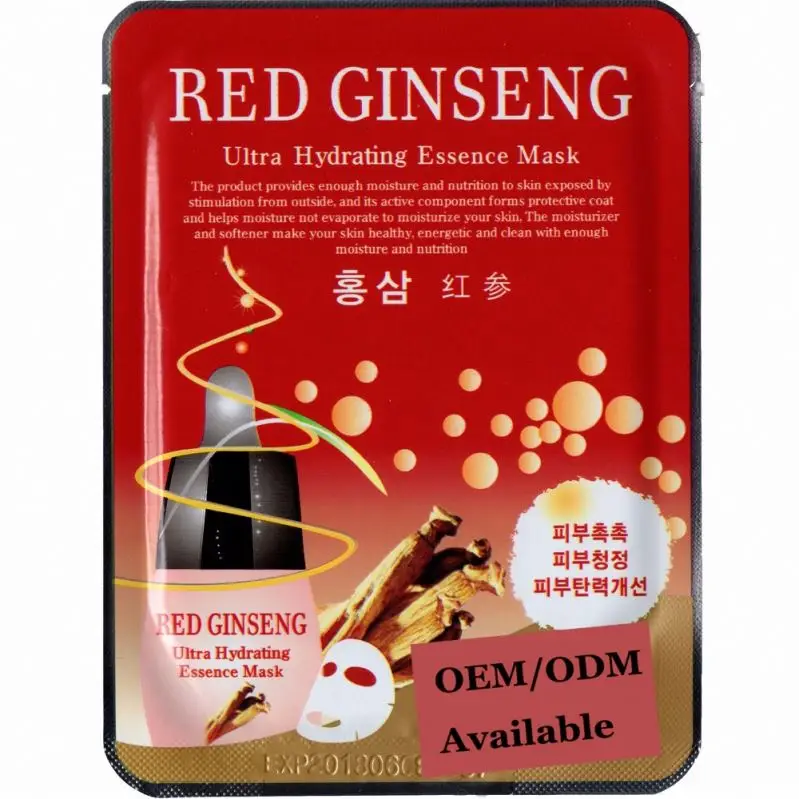 care mask sheet pack essence collagen moisture - buy essence