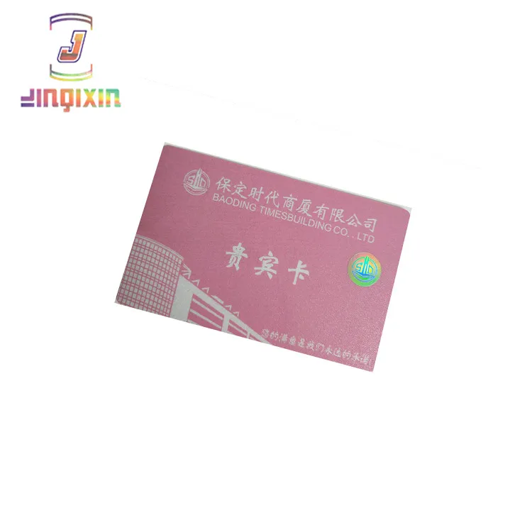 Id Card Drucker