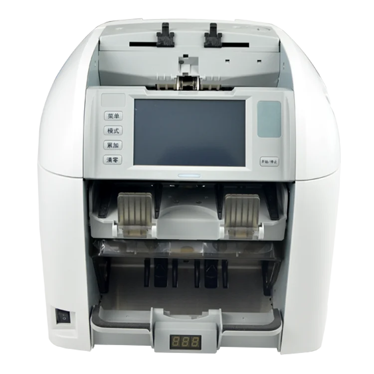 SNBC BNE-S110 Automatic Banknote Sorter, Cash Sorter, Cheque Printer 1 Pocket
