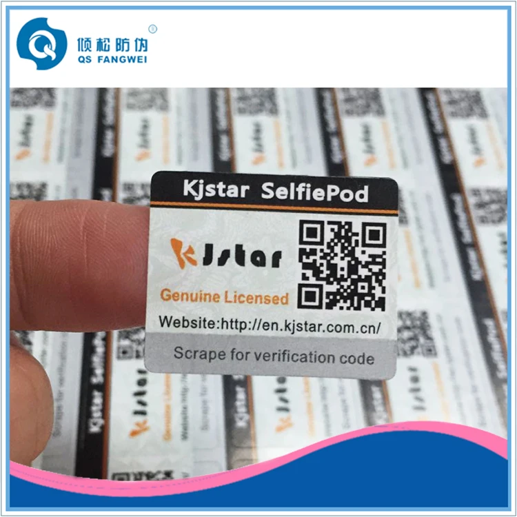 QR код наклейка печати метки безопасности клей отрывать