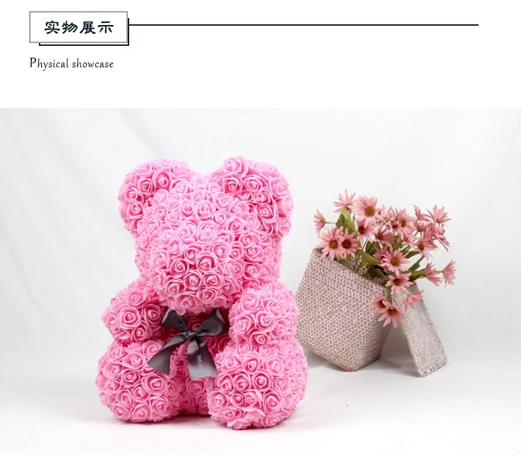 Luxury Big Giant Foam Flower Rose Bear 25cm 40cm 70cm Real Preserved Rose  PE Teddy Bear for Valentine Gifts Box - China Rose Bear and Rose Teddy Bear  price