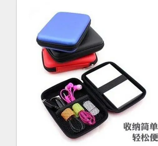 Новинка, портативные наушники-вкладыши 14 см * 10 см * 4 см с жестким хранилищем, внешний аккумулятор 2,5 дюйма, сумка-чехол из ЭВА