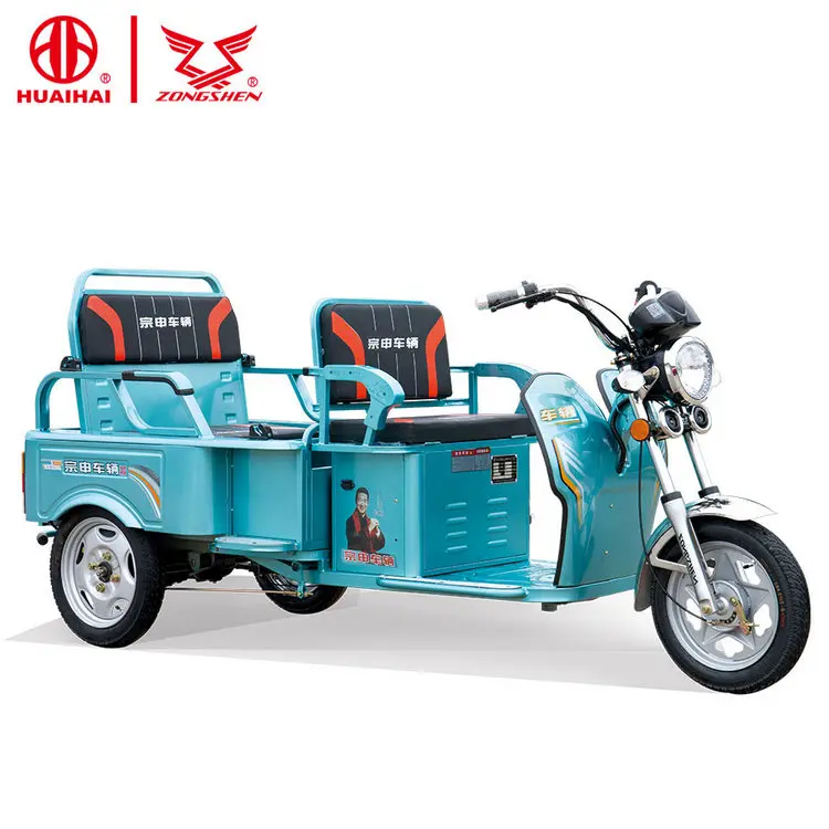 electric trikes for adults
