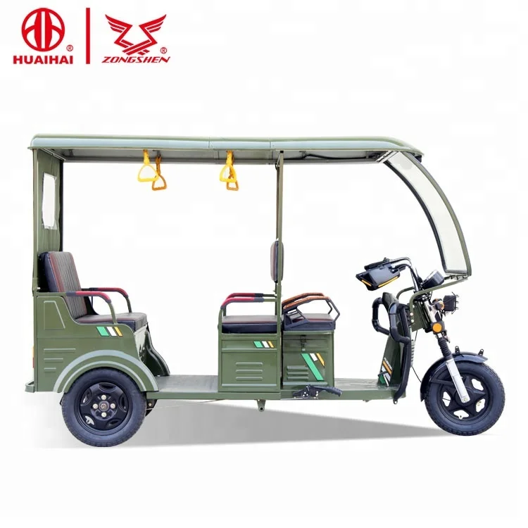 electric trike carrier