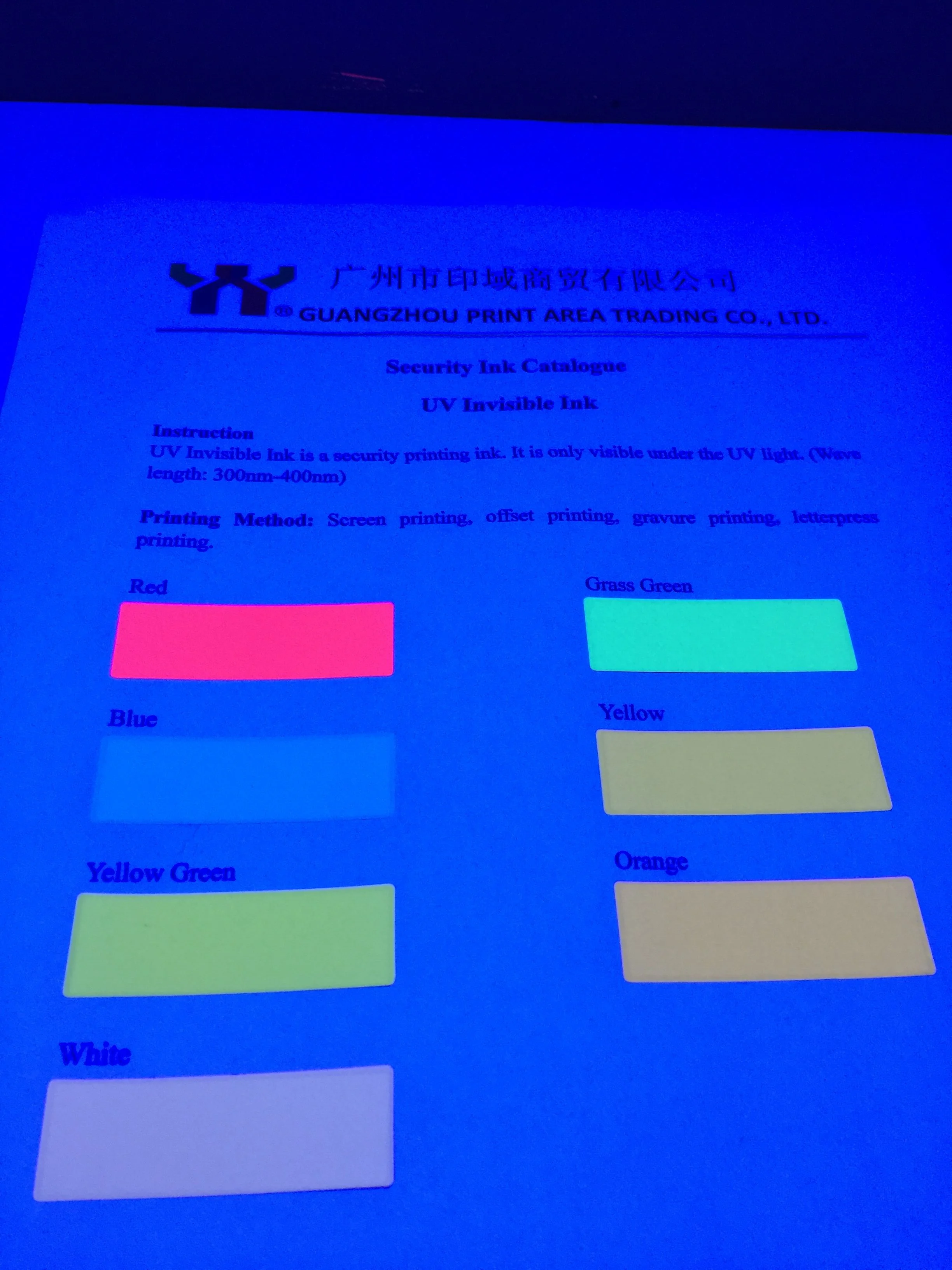 UV Invisible Fluorescent Printing Ink - Ceres Quality