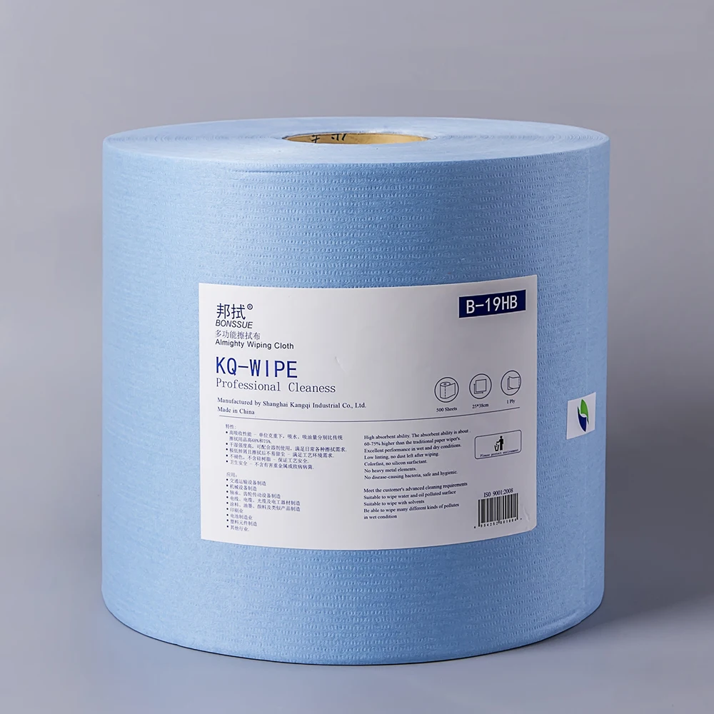 Polyester Industrial Wipes Auto Industry Wiping Cloth Car Cleaning Wipes