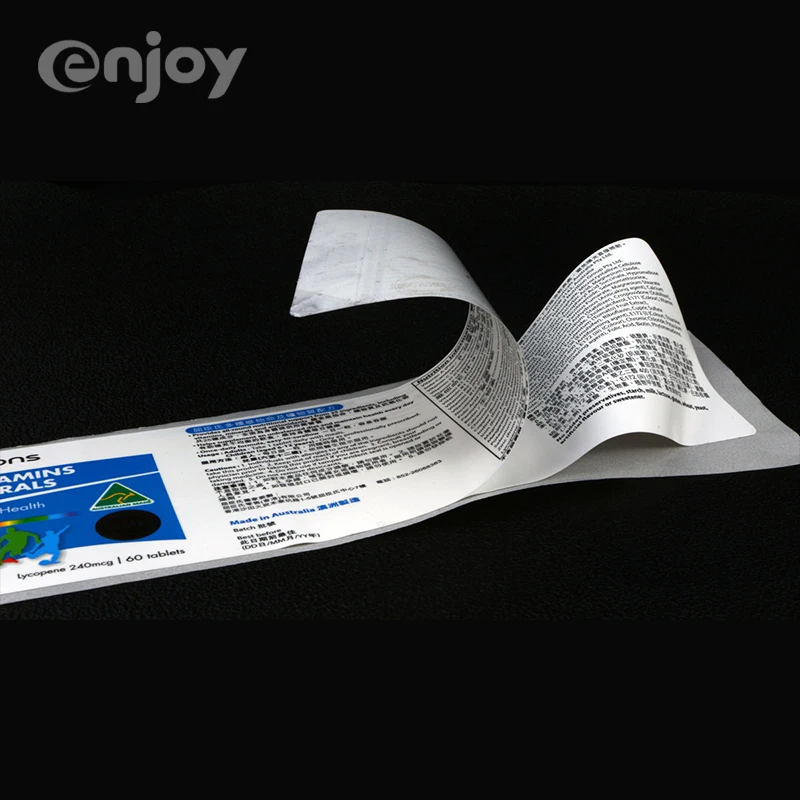 Клей многослойный буклет складной двойной слой трусы этикетка наклейка печать