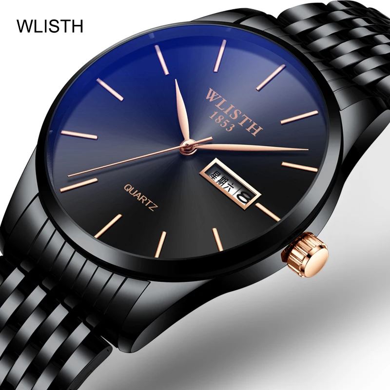 Wlisth discount watch 1853