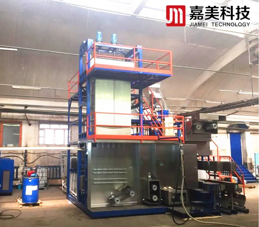 PP Multifilament Yarn Extruder/drawing Machine 600-1200D