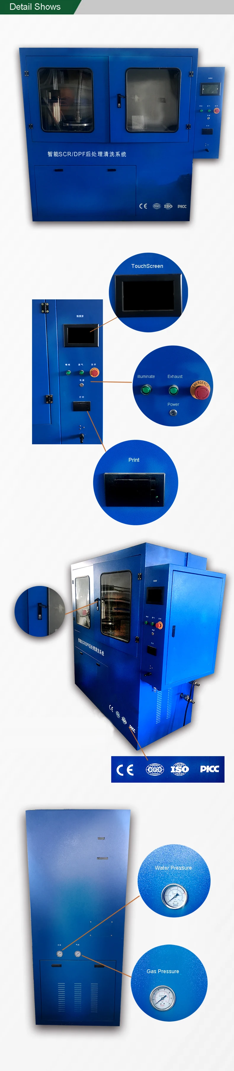 2019 Visible Catalytic Converter Scr Dpf Filter Cleaning Machine