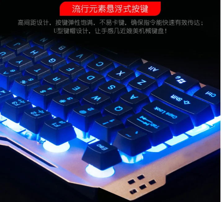 R8 Wholesale Custom USB Wired LED Illuminated Gaming Keyboard and Mouse Combo