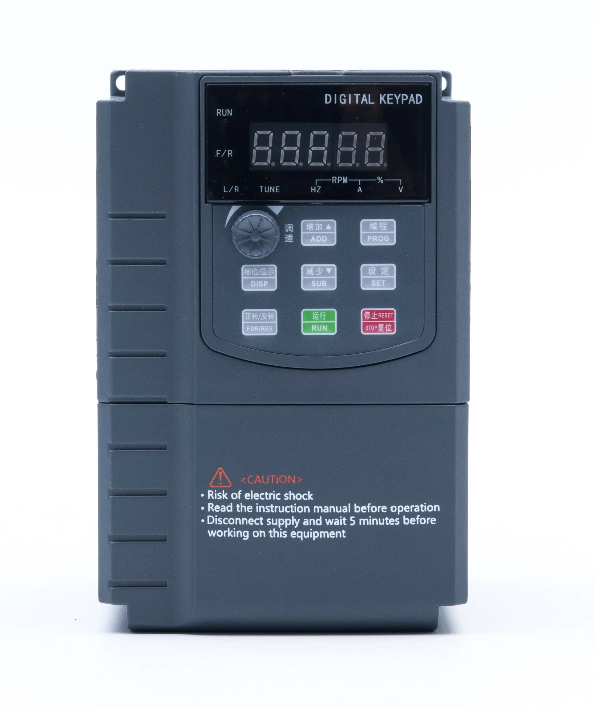 ZQ511M-R75G3 220V 0.4KW Inverters for Conveyor & Wood Machines