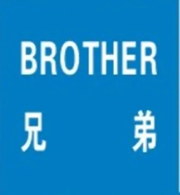 Industrial Sewing Machine Accessories Looper BROTHER JL-26938 B927 B3/16 S40391-001 3/16 LOOPER
