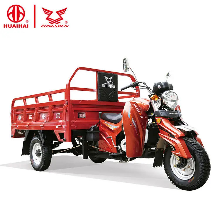 motor tricycle for sale