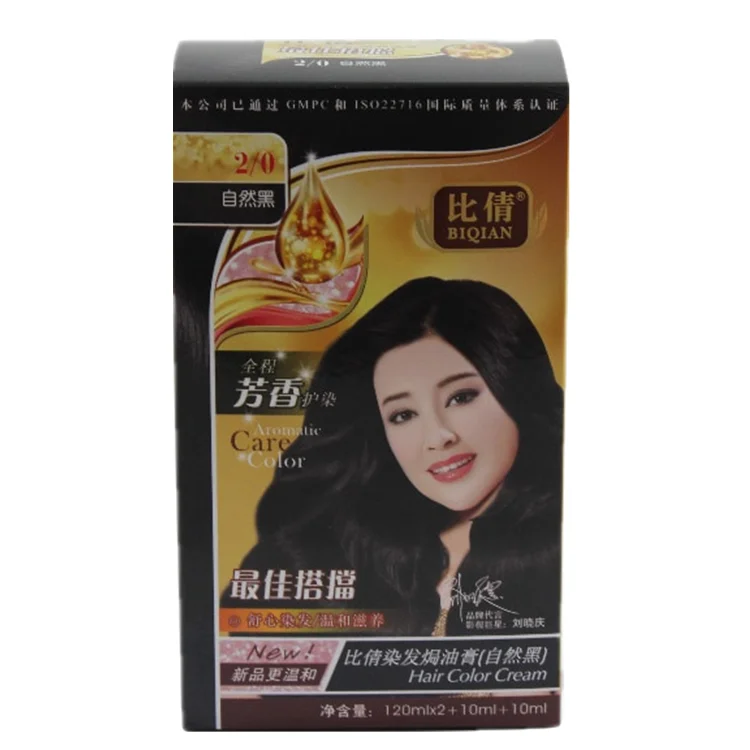 Private Label Professional Bamboo Charcoal Black Hair Dye Cream - Buy  Private Label Hair Dye,Organic Hair Dye,Professional Hair Color Cream  Product on 