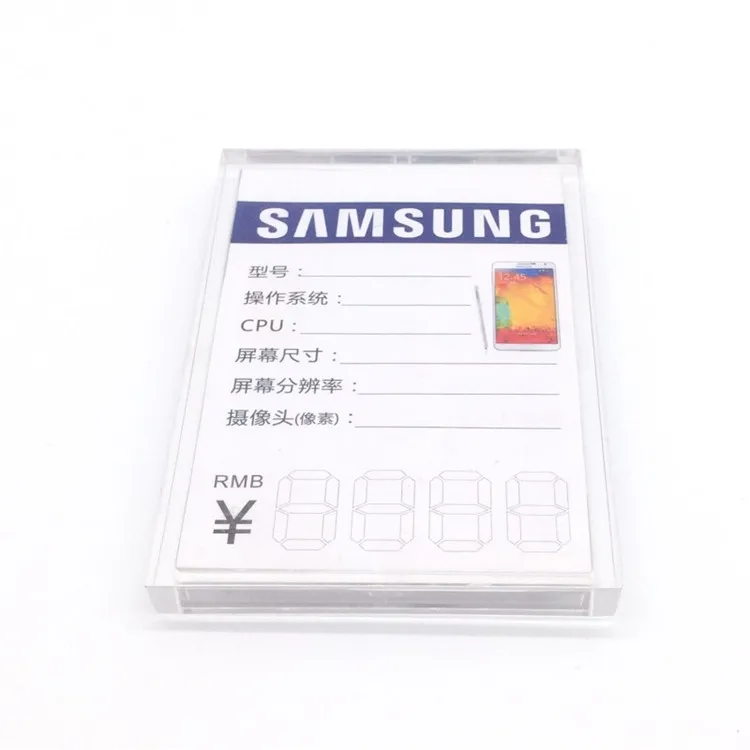 9*13 см пластиковая однотонная настольная цена прозрачная бирка для дисплея розничного