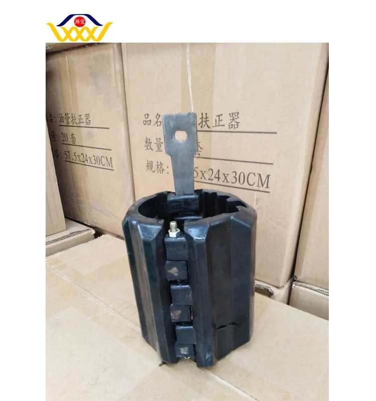 Центрозатор резиновых/нейлоновых труб для 2 7/8 труб, 7 корпусов