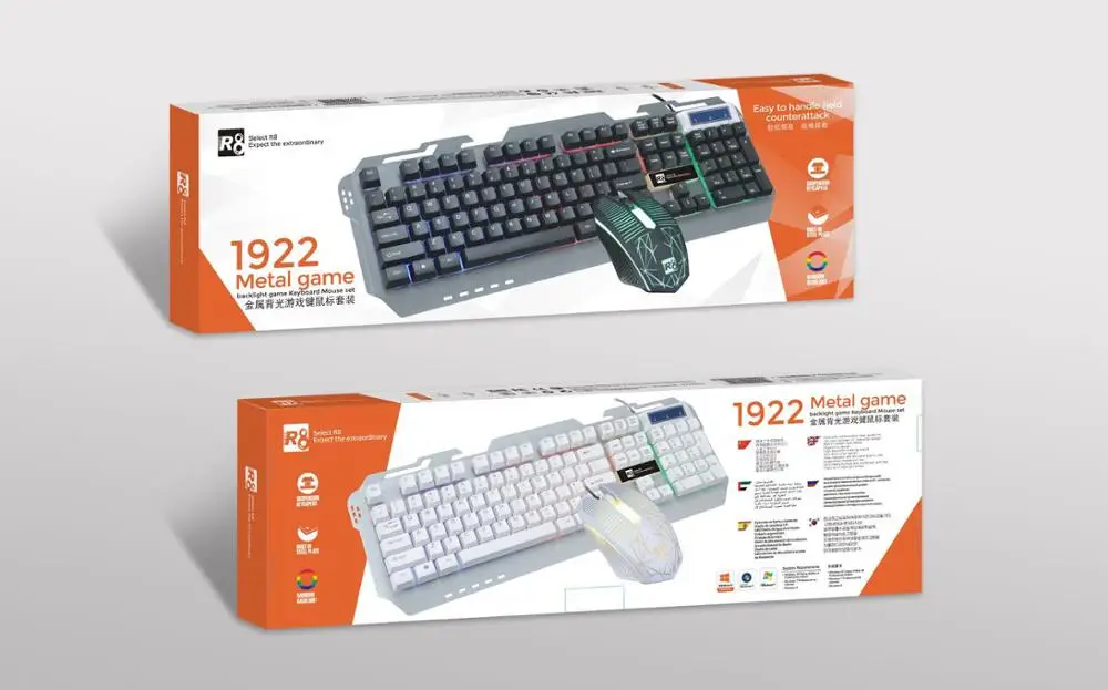 R8 Wholesale Custom USB Wired LED Illuminated Gaming Keyboard and Mouse Combo