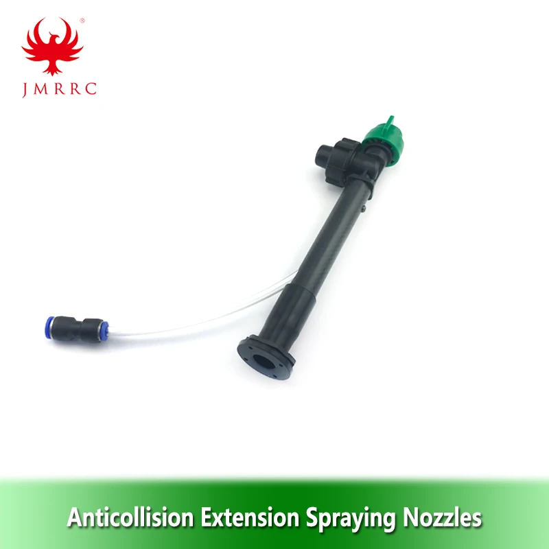 JMRRC противоударные распылительные сопла для сельского хозяйства, беспилотник, беспилотник для сельскохозяйственных культур, распылитель удобрений беспилотник