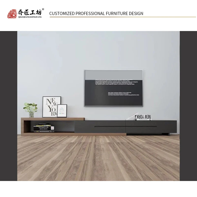 Factory Custom Design TV Ark Wooden TV Cabinet